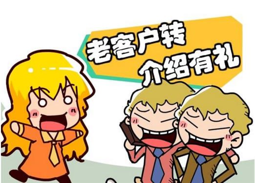 女性客源群哪里去找,如何吸引女粉丝