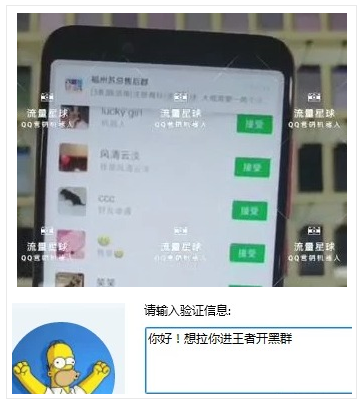 怎么做精准引流推广,精准吸粉的几种方法(图2) 222.png